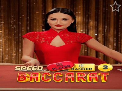 Speed Baccarat 3