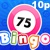 Lounge Bingo